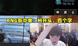 小明爆料中单视频,小明爆料独家教学视频大放送