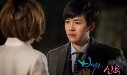 韩剧百年的遗产全集高清在线观看,穿越时空的家族秘史