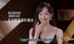 娱乐圈真实爆料茶姐,茶姐背后的真实故事