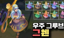 女枪皮肤爆料视频大全集,华丽变身，魅力绽放