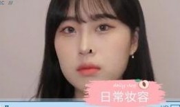 韩国化妆师爆料视频